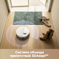 Робот пылесос Dreame Trouver E20 Pro Plus, белый