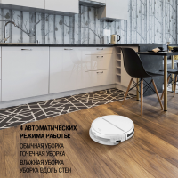 Робот пылесос Vitek VT-1807, белый/белый