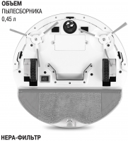 Робот пылесос Vitek VT-1807, белый/белый