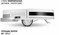 Робот пылесос Vitek VT-1807, белый/белый