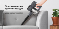 Пылесос вертикальный Red Solution evolution RV-UR383, серый/черный