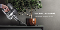 Пылесос вертикальный Red Solution evolution RV-UR383, серый/черный