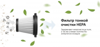 Пылесос вертикальный Red Solution evolution RV-UR383, серый/черный