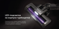Пылесос вертикальный Red Solution evolution RV-UR383, серый/черный