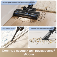Пылесос вертикальный Dreame Trouver J10, черный