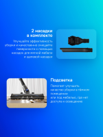 Пылесос вертикальный Dreame Trouver J10, черный