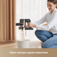Пылесос вертикальный Dreame Trouver J20, серый