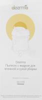 Пылесос Deerma DEM-TJ151W, 1400Вт синий/серебристый