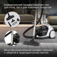 Пылесос Hyundai HYV-C2650, 2200Вт черный/серебристый