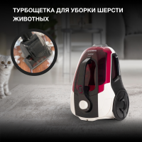 Пылесос Hyundai HYV-C3370, 2400Вт белый/красный