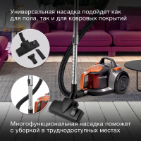 Пылесос Hyundai HYV-C5450, 2200Вт черный/оранжевый