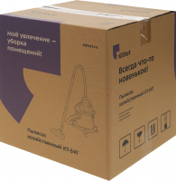 Пылесос Kitfort KT-547, 1000Вт голубой/серебристый