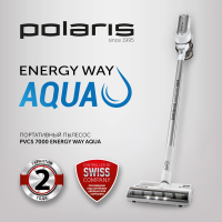 Вертикальный пылесос Polaris PVCS 7000, белый/серебристый