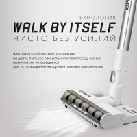 Вертикальный пылесос Polaris PVCS 7000, белый/серебристый
