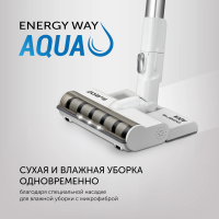 Вертикальный пылесос Polaris PVCS 7000, белый/серебристый