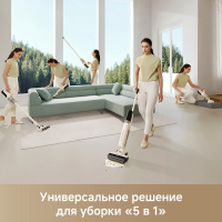 Пылесос моющий Dreame Trouver K30 Mix, белый