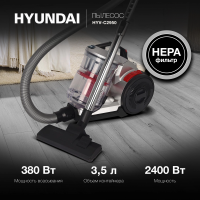 Пылесос Hyundai HYV-C2950, черный/красный