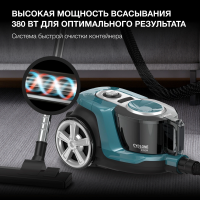 Пылесос Hyundai HYV-C3950, темно-зеленый/черный