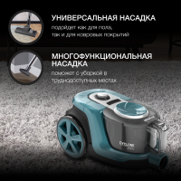 Пылесос Hyundai HYV-C3950, темно-зеленый/черный