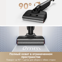 Пылесос моющий Trouver M10 Pro, черный