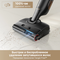 Пылесос моющий Trouver M10 Pro, черный