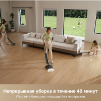 Пылесос моющий Trouver M10 Pro, черный