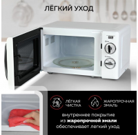 Микроволновая печь GFGril GF-MWO203, белый
