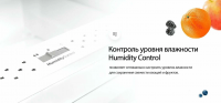 Встраиваемый холодильник Schaub Lorenz SLUE 235 W4