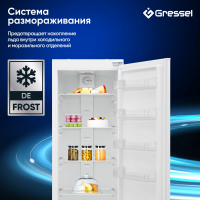 Встраиваемый холодильник Gressel UVW36600