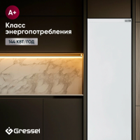Встраиваемый холодильник Gressel UVW36600