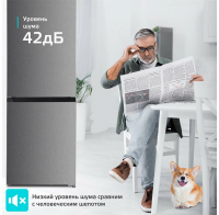 Холодильник Harper RH5559BB, нержавеющая сталь