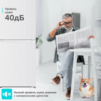Холодильник Harper RH5559BI, белый