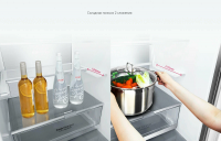 Холодильник LG GC-B509MEWM, бежевый