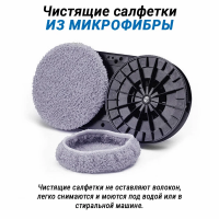 Робот мойщик окон HOBOT-368, белый, для разных типов поверхности