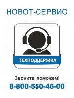 Робот мойщик окон HOBOT-368, белый, для разных типов поверхности