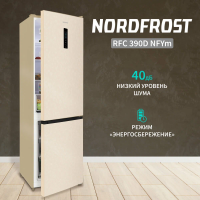 Холодильник Nordfrost RFC 390D NFYm, мраморный