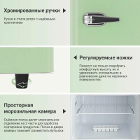 Холодильник Tesler RT-132 GREEN, зелёный