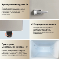 Холодильник Tesler RT-132 SAND GREY, серый