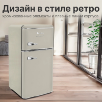 Холодильник Tesler RT-132 SAND GREY, серый