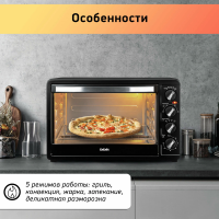 Мини-печь BBK OE4523MC, черный