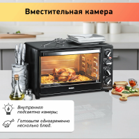 Мини-печь BBK OE4523MC, черный