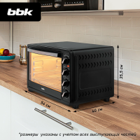 Мини-печь BBK OE4523MC, черный