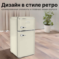 Холодильник Tesler RT-132 BEIGE, бежевый