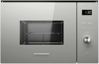 Микроволновая печь встраиваемая Kuppersberg HMW 650 GR C, серый