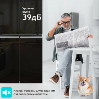 Холодильник Harper RH6966BI black glass, черный