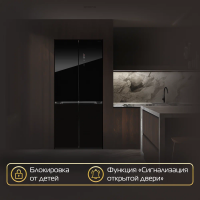Холодильник Hiberg RFQ-600DX NFGB, черное мерцающее стекло