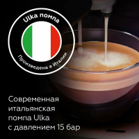 Кофеварка рожковая BQ CM2000, стальной/черный