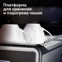 Кофеварка рожковая BQ CM2000, стальной/черный