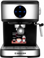 Кофеварка рожковая Brayer BR1105, черный