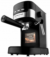 Кофеварка рожковая Brayer BR1112, черный